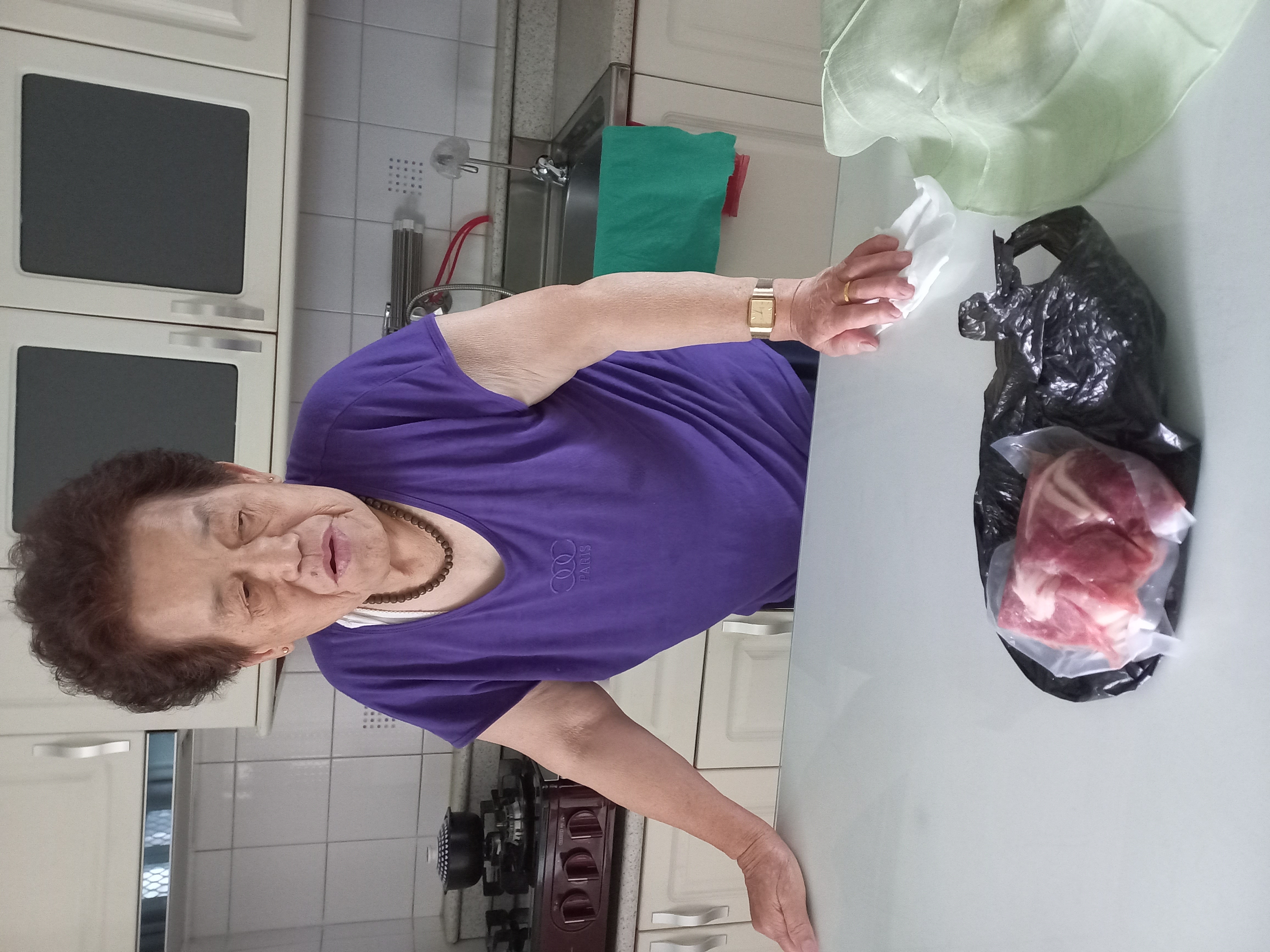 한우문 이미지