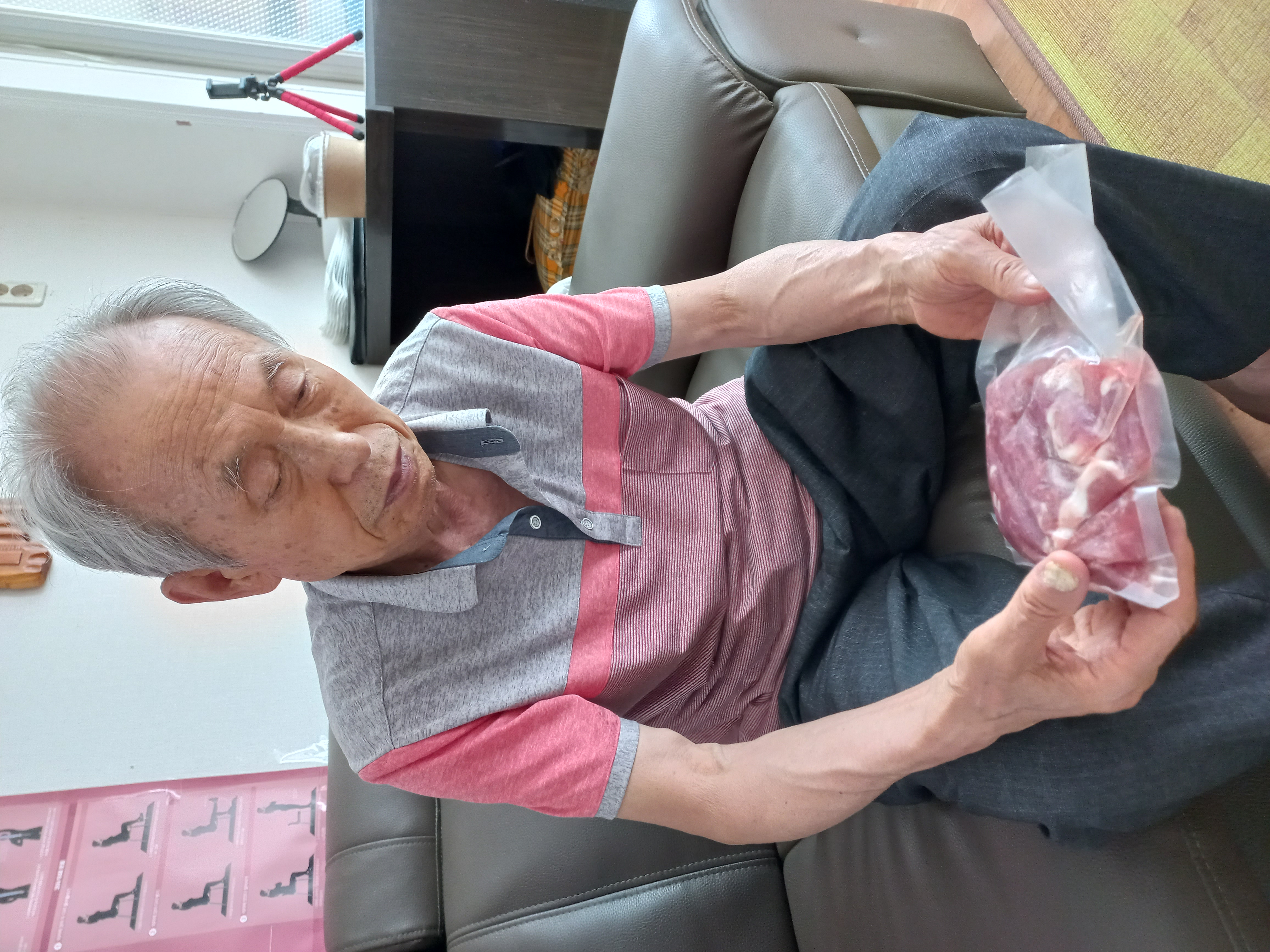 한우문 이미지