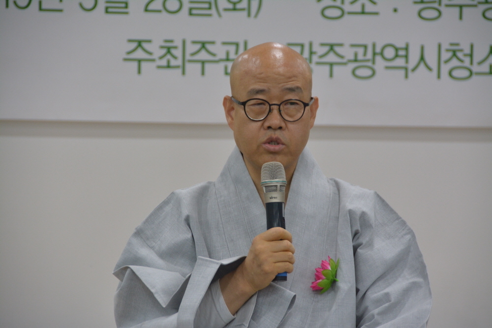 도제 이미지