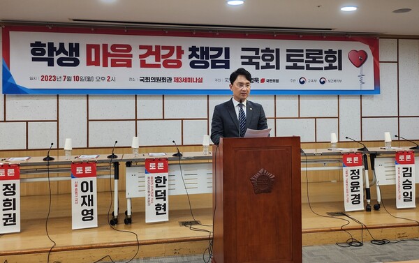 마음의원 이미지