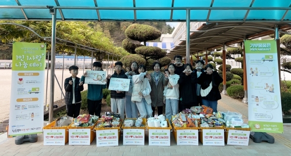 경남학교사랑 이미지