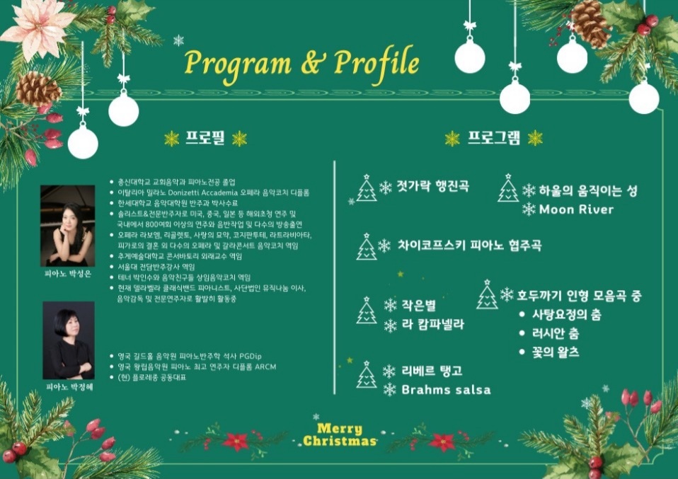 제주카페 이미지