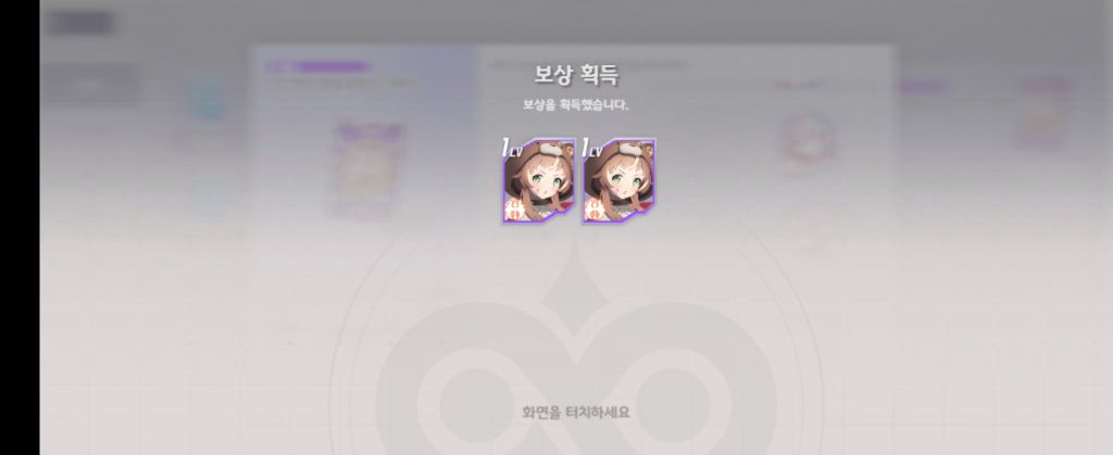 헤이즐 이미지