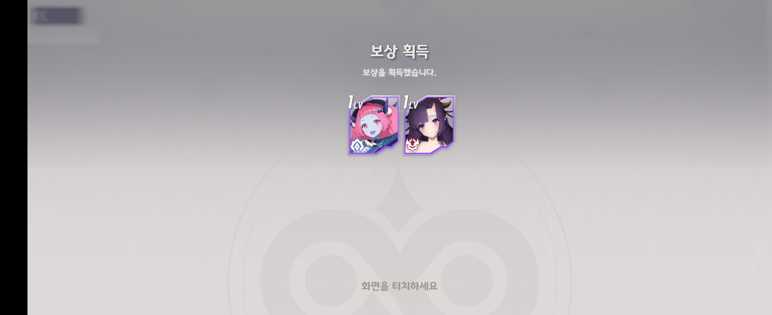 아레나 코인 도박 - 💬 자유 게시판 - 에버소울