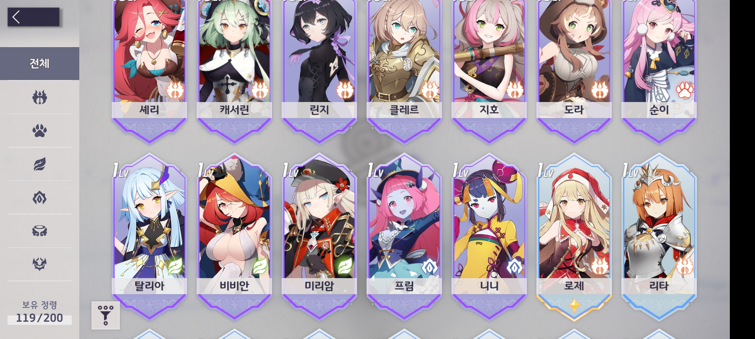 다있소 이미지