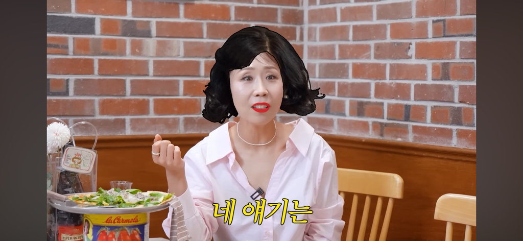 정선희가 최화정식 위로가 정말 고마웠던 이유 | 인스티즈