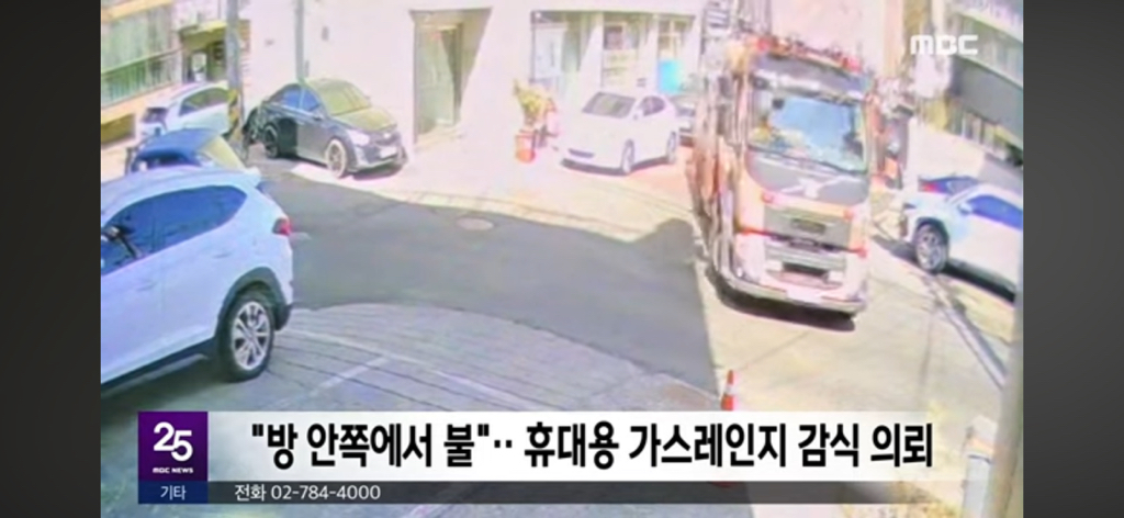 어제자 마음아픈 기사….현재 아이 상태 | 인스티즈