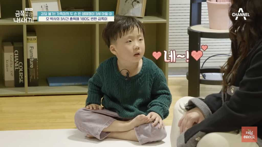 요즘 오은영 박사 얘기나오면 아주 질알 난거.....jpg | 인스티즈