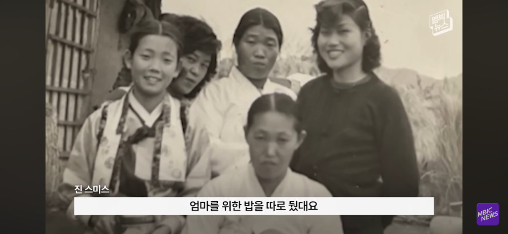 레딧에서 화제인 부부 사진이 AI라는 얘기에 가족들 인터뷰 | 인스티즈