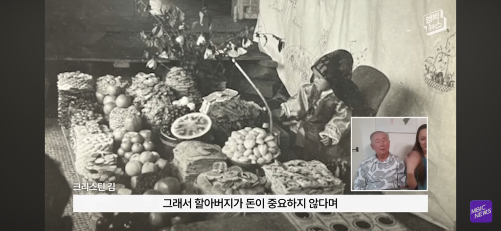 레딧에서 화제인 부부 사진이 AI라는 얘기에 가족들 인터뷰 | 인스티즈