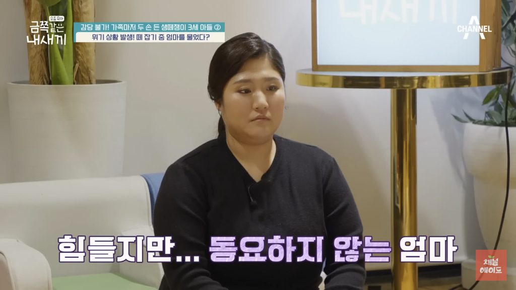 요즘 오은영 박사 얘기나오면 아주 질알 난거.....jpg | 인스티즈