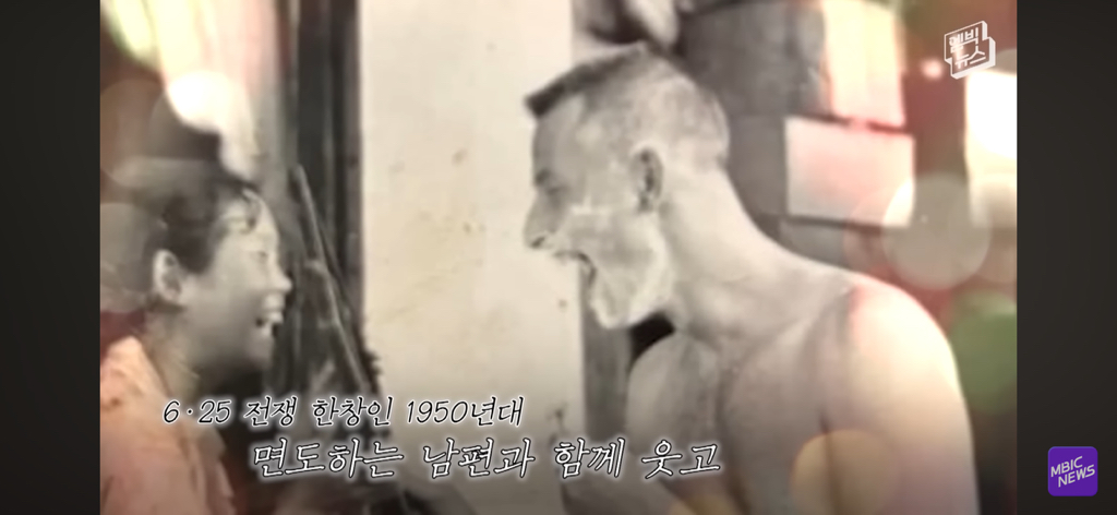 레딧에서 화제인 부부 사진이 AI라는 얘기에 가족들 인터뷰 | 인스티즈