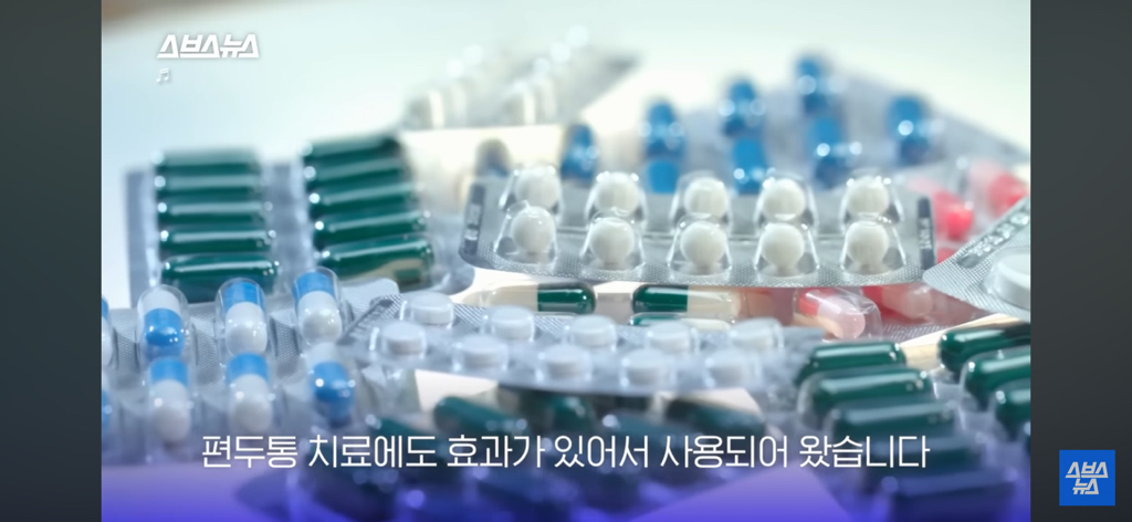 환자들이 정말 많은데 질병인식이 부족하다는 병 | 인스티즈