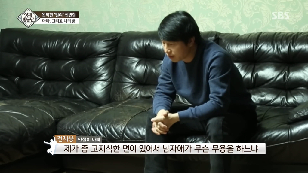 아버지가 발레 하는거 반대했던 초등학생 영재 최근 모습.jpg | 인스티즈