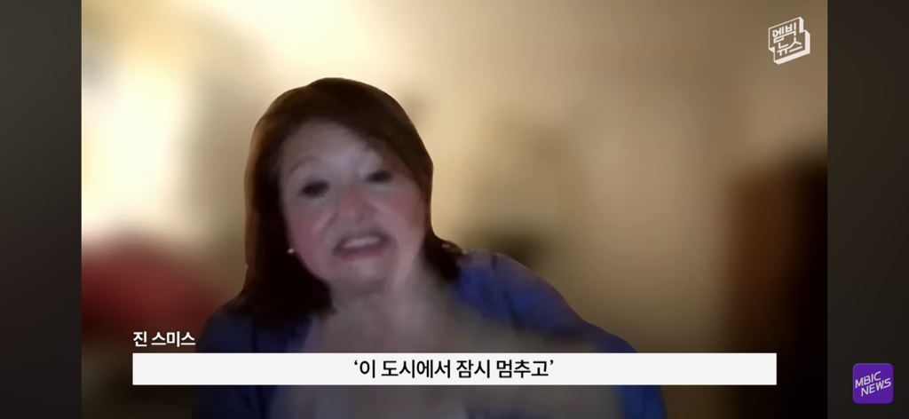 레딧에서 화제인 부부 사진이 AI라는 얘기에 가족들 인터뷰 | 인스티즈