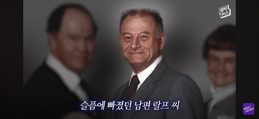 레딧에서 화제인 부부 사진이 AI라는 얘기에 가족들 인터뷰 | 인스티즈