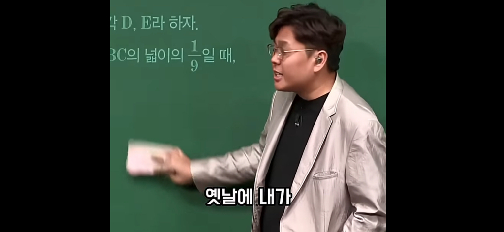 담배 절대 무조건 피지말라는 정승제.jpg | 인스티즈