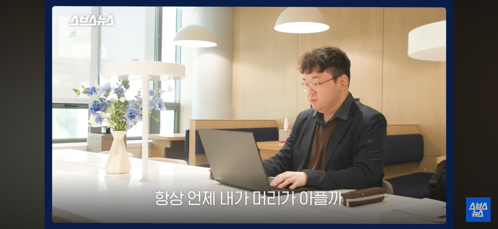 환자들이 정말 많은데 질병인식이 부족하다는 병 | 인스티즈