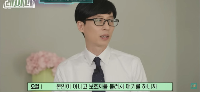 스트레스가 굉장히 크게 영향미친다는 장기 질환중 하나 | 인스티즈