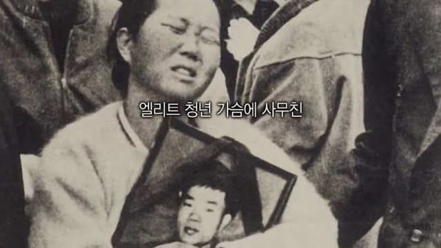 이번주 꼬꼬무에 나오는 분.....jpg | 인스티즈