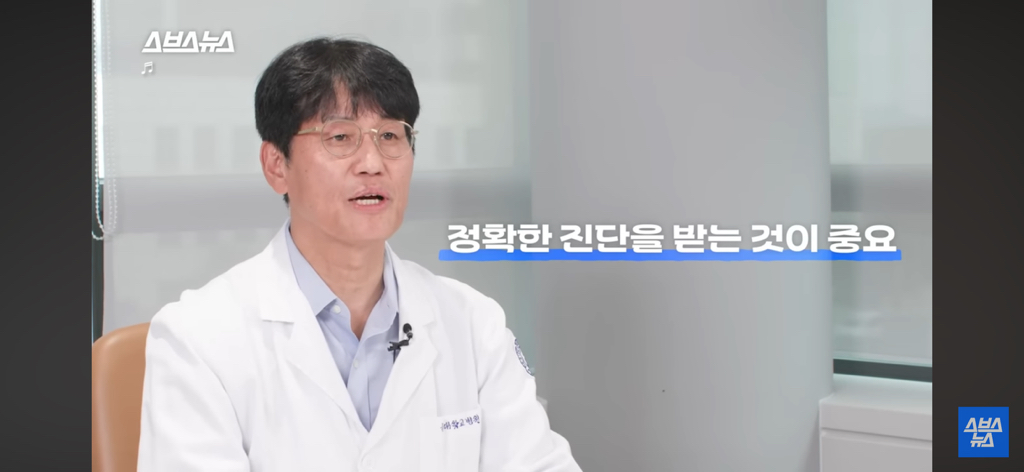 환자들이 정말 많은데 질병인식이 부족하다는 병 | 인스티즈