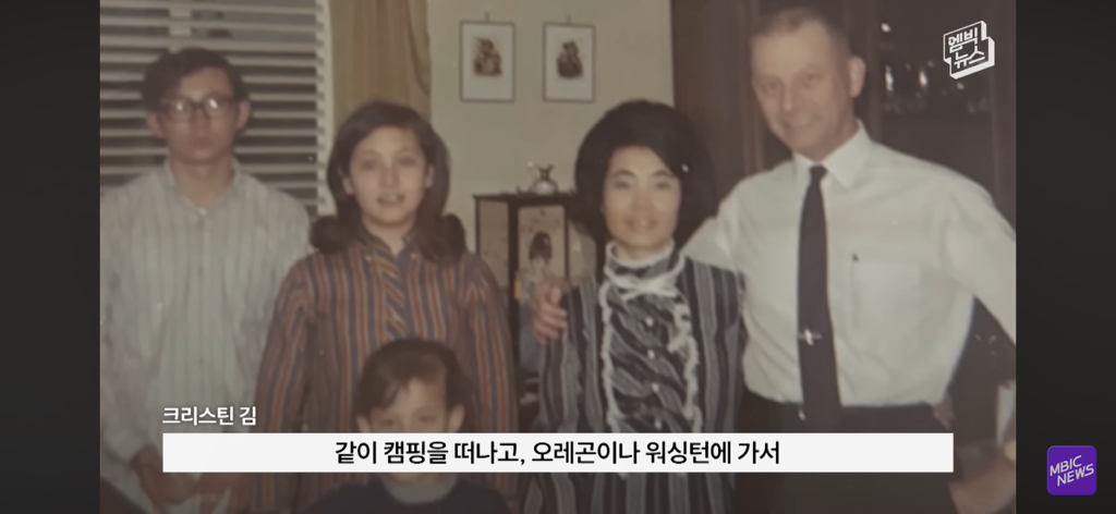 레딧에서 화제인 부부 사진이 AI라는 얘기에 가족들 인터뷰 | 인스티즈