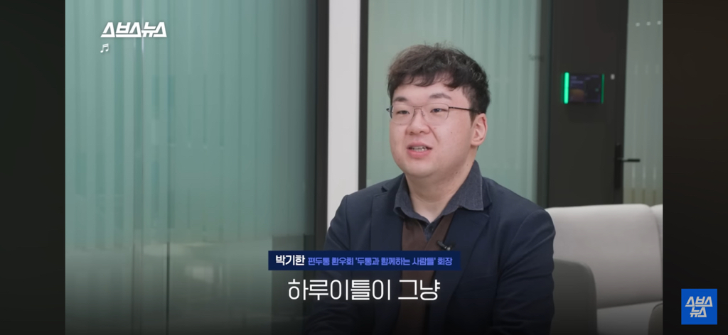 환자들이 정말 많은데 질병인식이 부족하다는 병 | 인스티즈