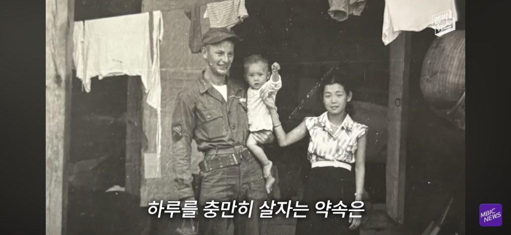 레딧에서 화제인 부부 사진이 AI라는 얘기에 가족들 인터뷰 | 인스티즈