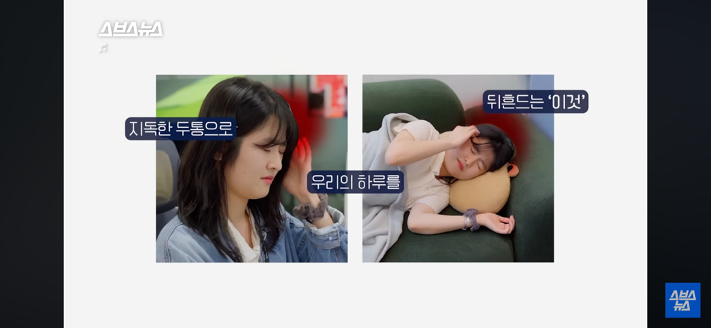 환자들이 정말 많은데 질병인식이 부족하다는 병 | 인스티즈