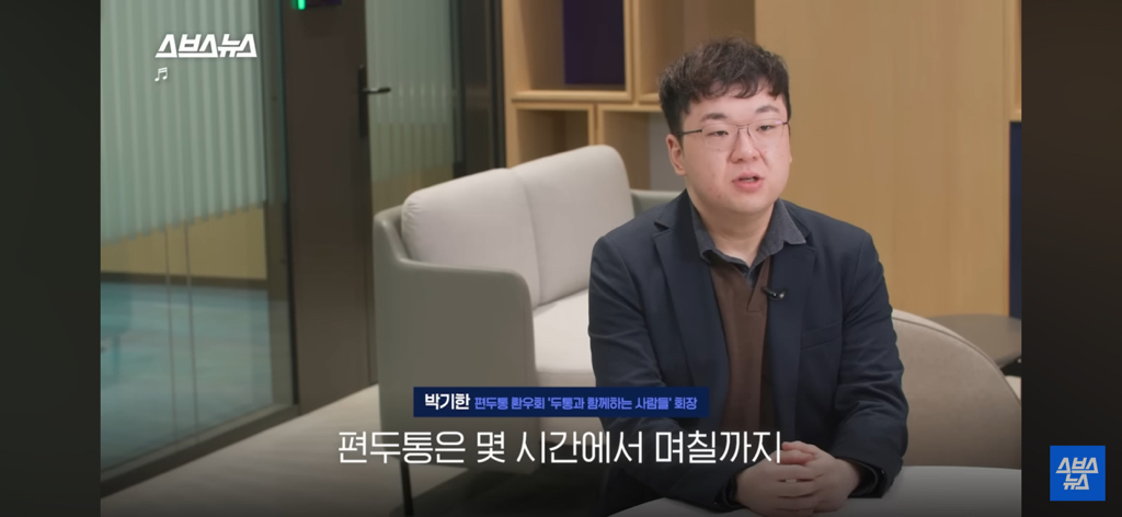 환자들이 정말 많은데 질병인식이 부족하다는 병 | 인스티즈