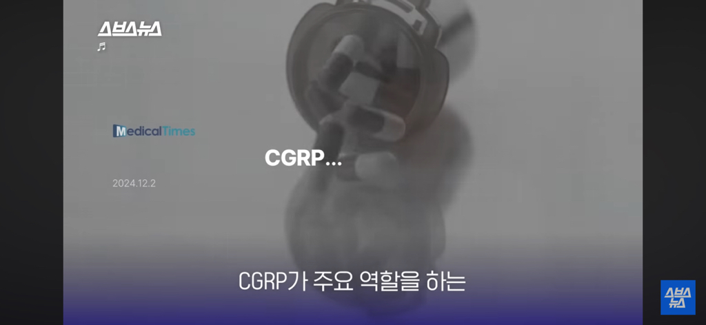 환자들이 정말 많은데 질병인식이 부족하다는 병 | 인스티즈