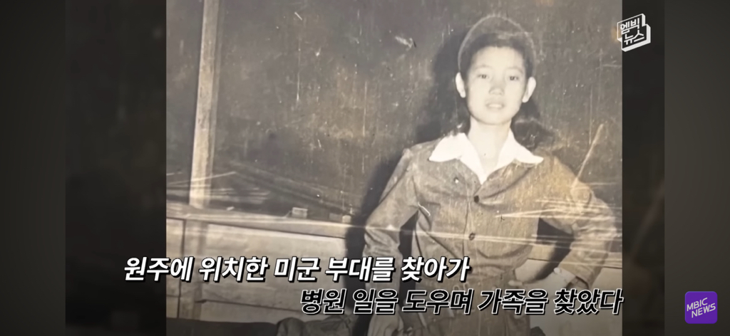 레딧에서 화제인 부부 사진이 AI라는 얘기에 가족들 인터뷰 | 인스티즈