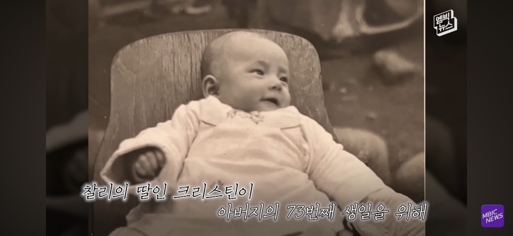 레딧에서 화제인 부부 사진이 AI라는 얘기에 가족들 인터뷰 | 인스티즈