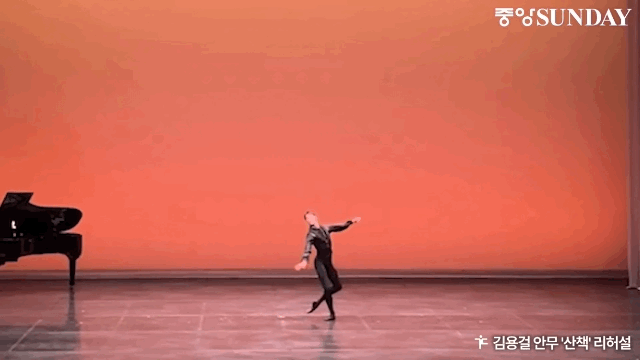 아버지가 발레 하는거 반대했던 초등학생 영재 최근 모습.jpg | 인스티즈