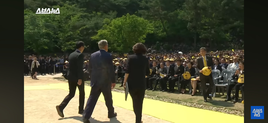 노무현 전 대통령 10주기에 미국 부시 전 대통령 한국온거 처음 알았음...jpg | 인스티즈