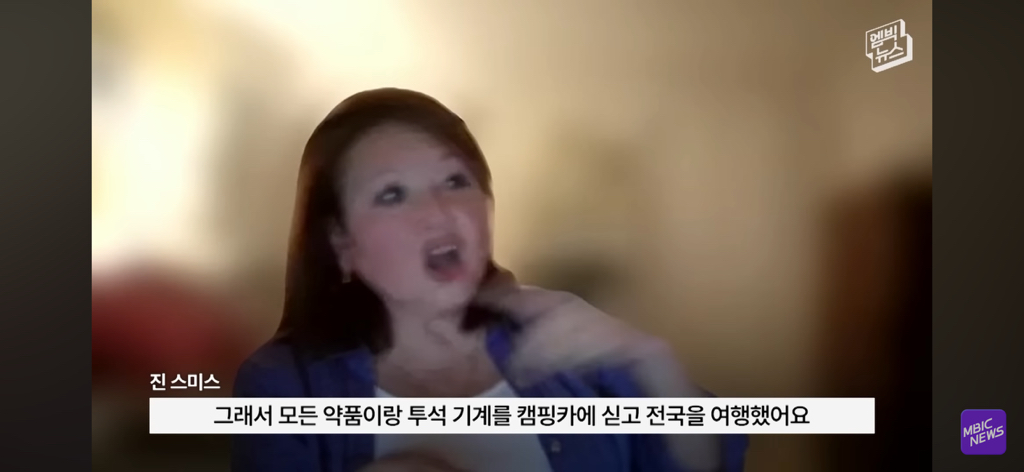 레딧에서 화제인 부부 사진이 AI라는 얘기에 가족들 인터뷰 | 인스티즈