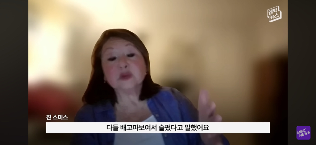 레딧에서 화제인 부부 사진이 AI라는 얘기에 가족들 인터뷰 | 인스티즈