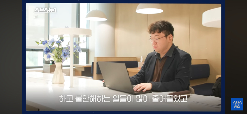 환자들이 정말 많은데 질병인식이 부족하다는 병 | 인스티즈