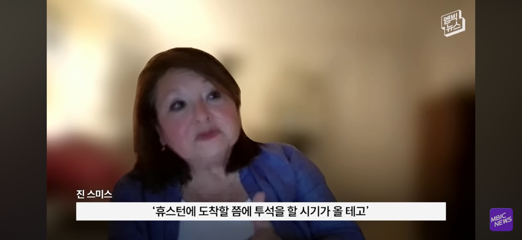 레딧에서 화제인 부부 사진이 AI라는 얘기에 가족들 인터뷰 | 인스티즈