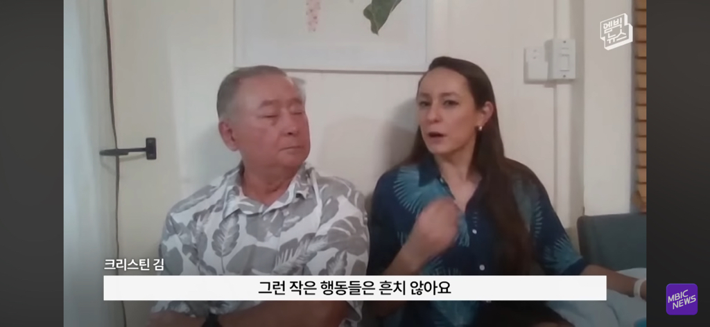 레딧에서 화제인 부부 사진이 AI라는 얘기에 가족들 인터뷰 | 인스티즈