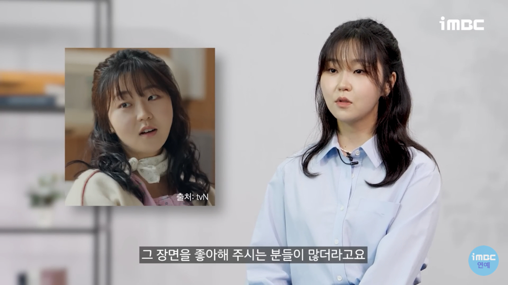 '선재업고튀어' 서혜원 배우가 현주역할을 위해 공부한것들 [인터뷰] | 인스티즈