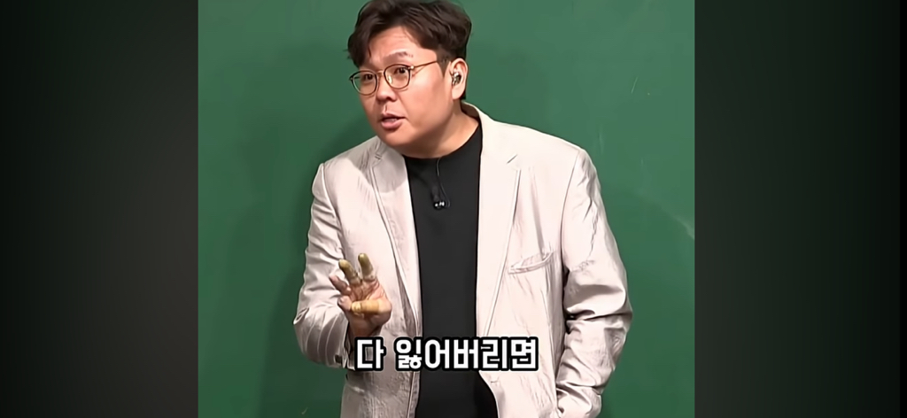 담배 절대 무조건 피지말라는 정승제.jpg | 인스티즈