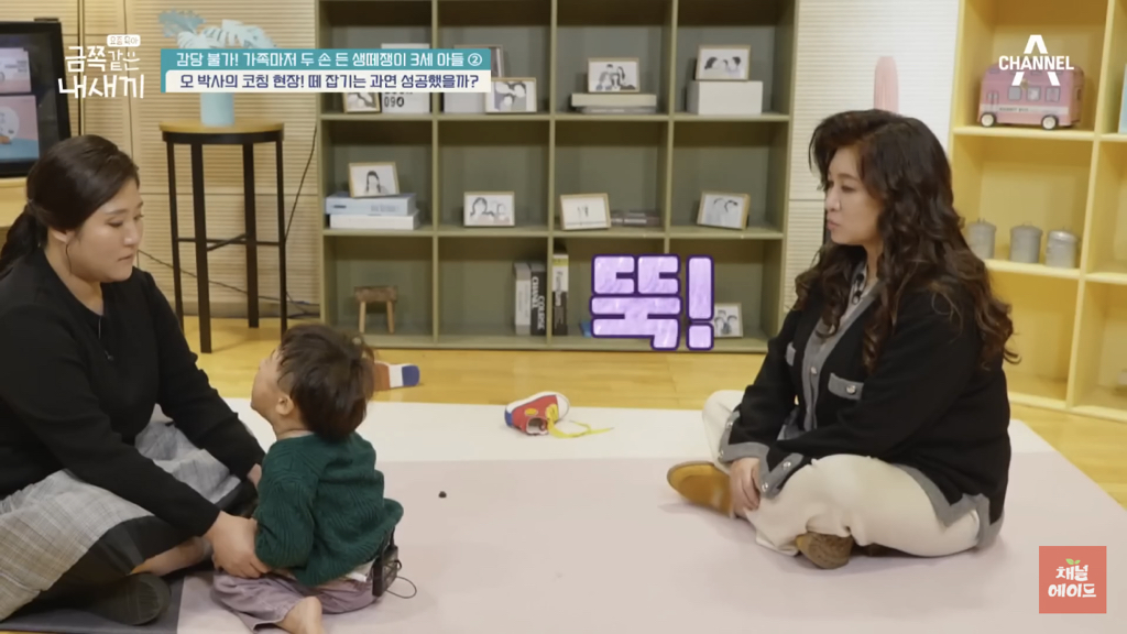 요즘 오은영 박사 얘기나오면 아주 질알 난거.....jpg | 인스티즈