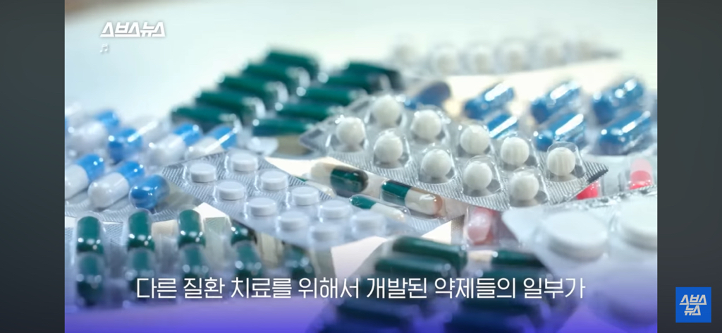 환자들이 정말 많은데 질병인식이 부족하다는 병 | 인스티즈