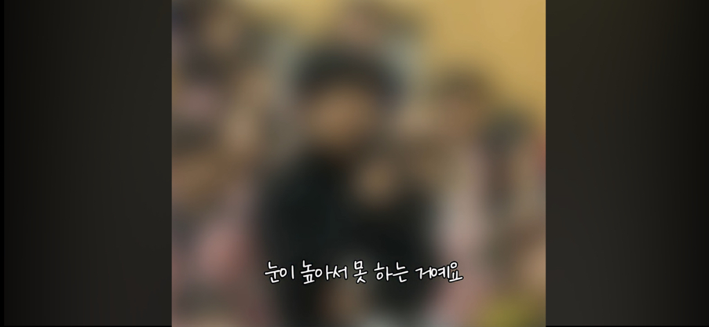 법륜스님 또 먹금하신다 | 인스티즈