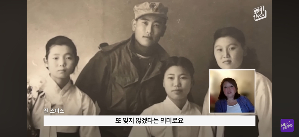 레딧에서 화제인 부부 사진이 AI라는 얘기에 가족들 인터뷰 | 인스티즈