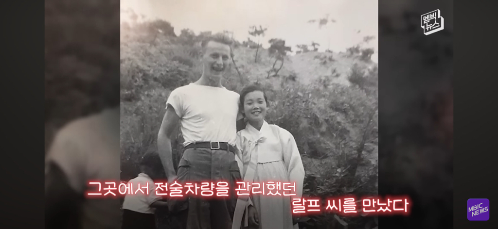 레딧에서 화제인 부부 사진이 AI라는 얘기에 가족들 인터뷰 | 인스티즈