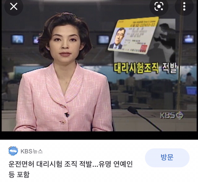 2b83158e082b092e6d303bcf8102e7b4f7de3033