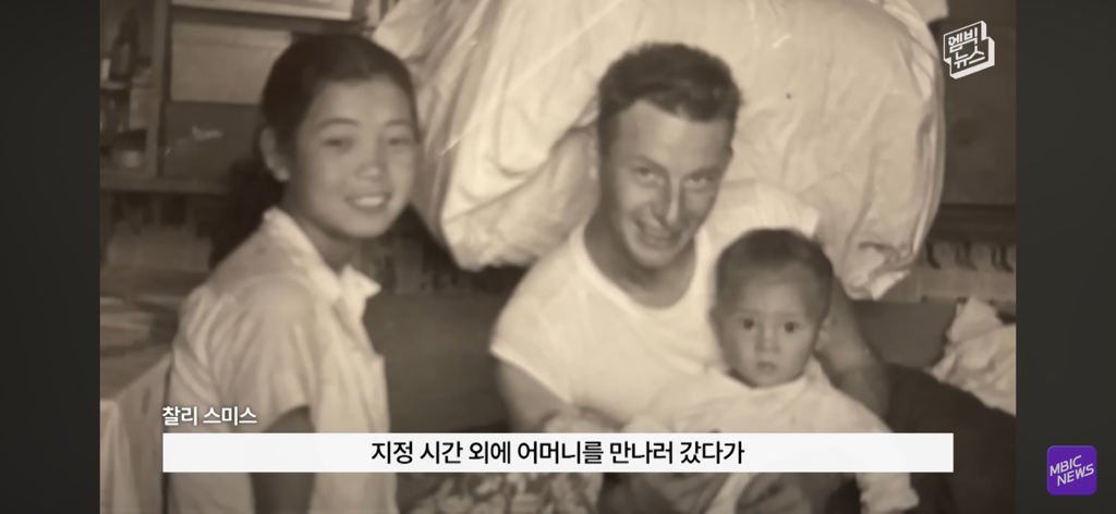 레딧에서 화제인 부부 사진이 AI라는 얘기에 가족들 인터뷰 | 인스티즈