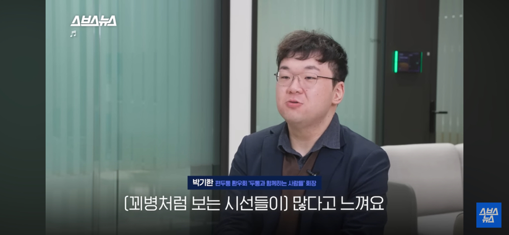 환자들이 정말 많은데 질병인식이 부족하다는 병 | 인스티즈